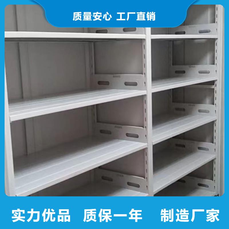 產(chǎn)業(yè)市場發(fā)展將趨于平穩(wěn)增長【鑫康】磁帶密集柜同城經(jīng)銷商