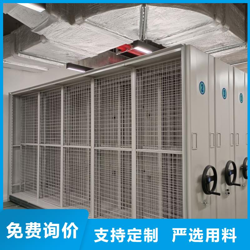 半封閉密集架大廠家選的放心服務周到