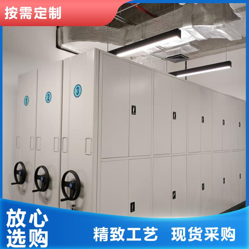 工作原理【鑫康】手動憑證密集架同城廠家