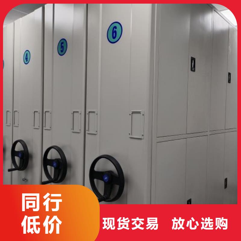 規格型號【鑫康】智能自動密集架同城廠家