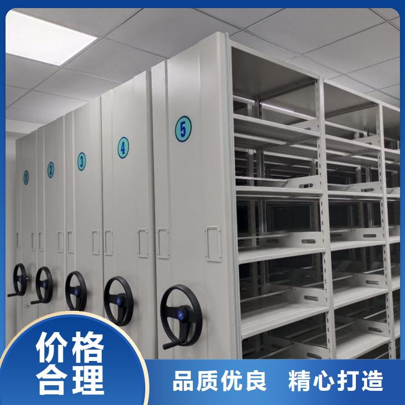 上門安裝【鑫康】庫房密集架貼心服務