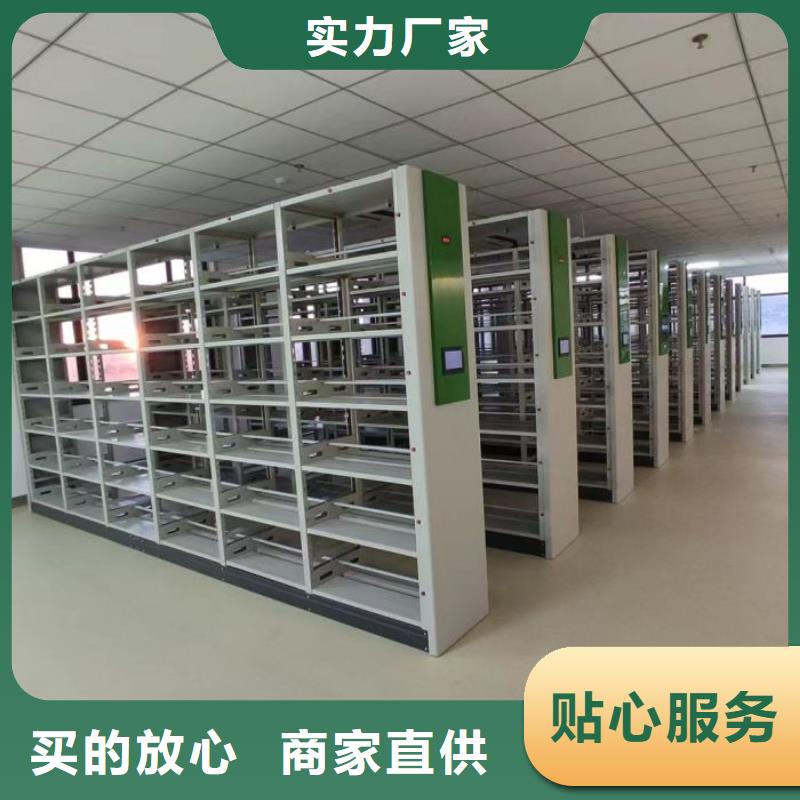 零售店【鑫康】放檔案的柜子貨源穩(wěn)定