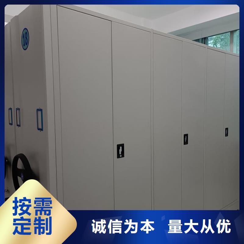 免費咨詢【鑫康】鐵皮密集柜通過檢測
