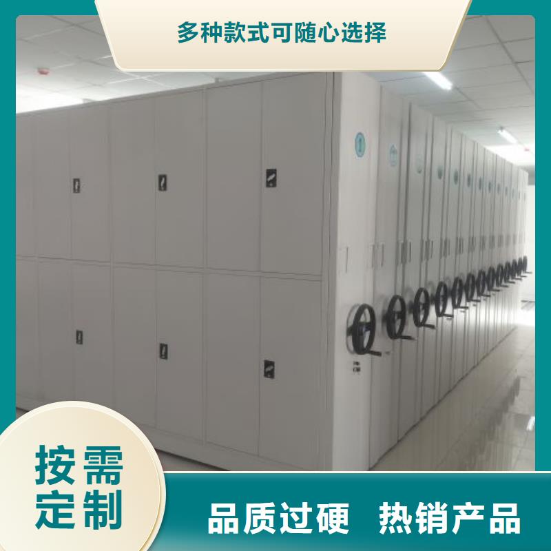 產品問題的解決方案【鑫康】檔案室檔案架匠心品質
