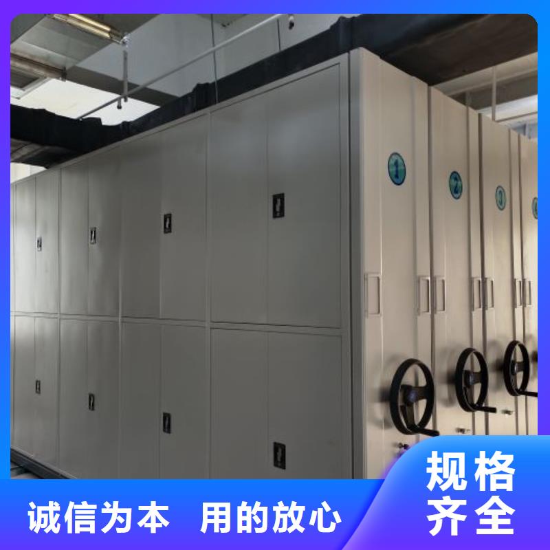生產地【鑫康】檔案室資料密集架品質商家