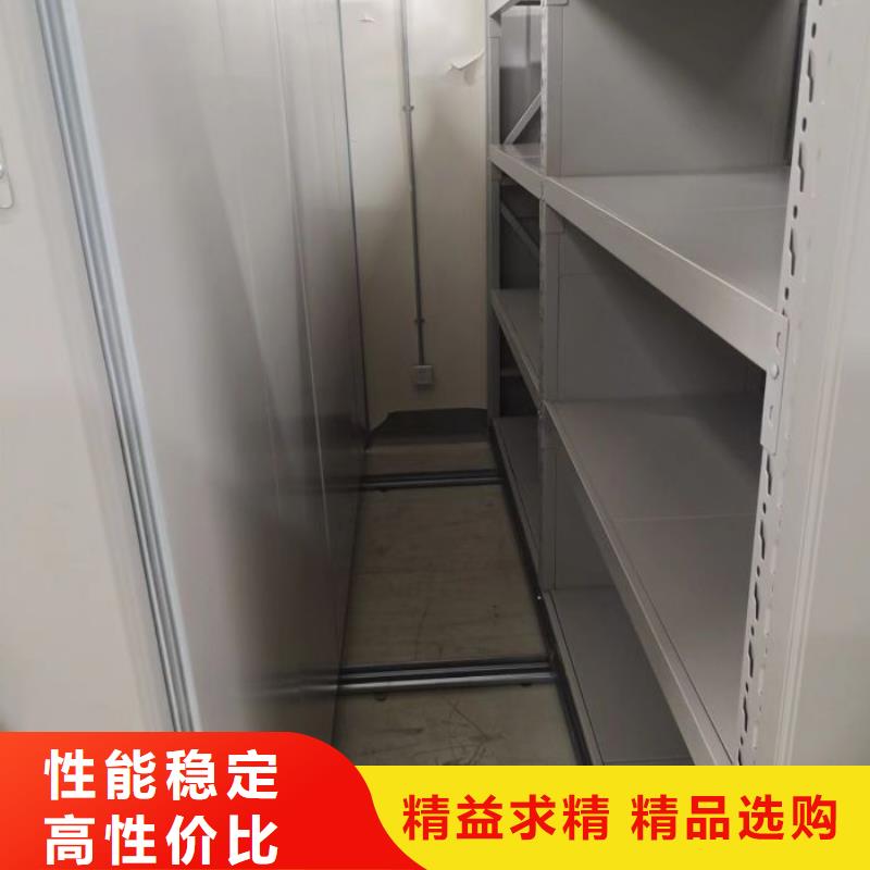 廠家迅速開拓市場的創造途徑【鑫康】檔案資料室密集柜本地公司