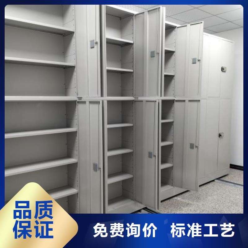 價行情【鑫康】全封閉式檔案柜當地生產廠家
