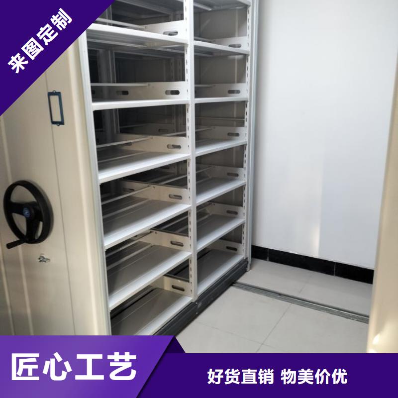 新穎潮流【鑫康】自選層檔案柜一手價格
