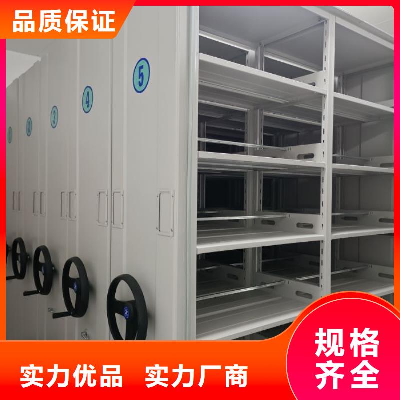 常見故障【鑫康】檔案資料密集柜當(dāng)?shù)貜S家