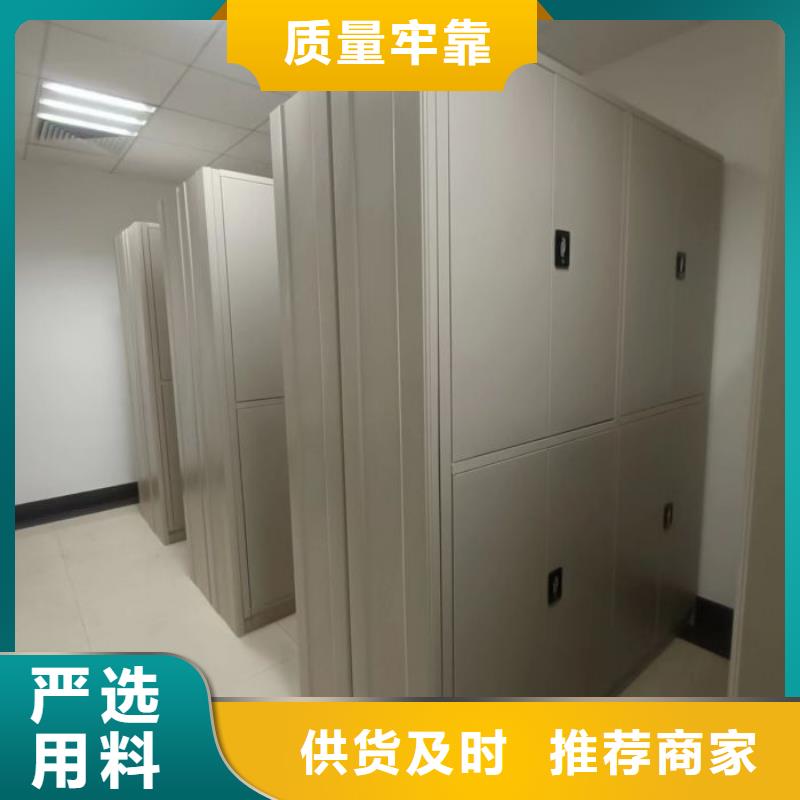 行業面臨著的挑戰與發展機遇【鑫康】檔案室用智能型密集架匠心品質