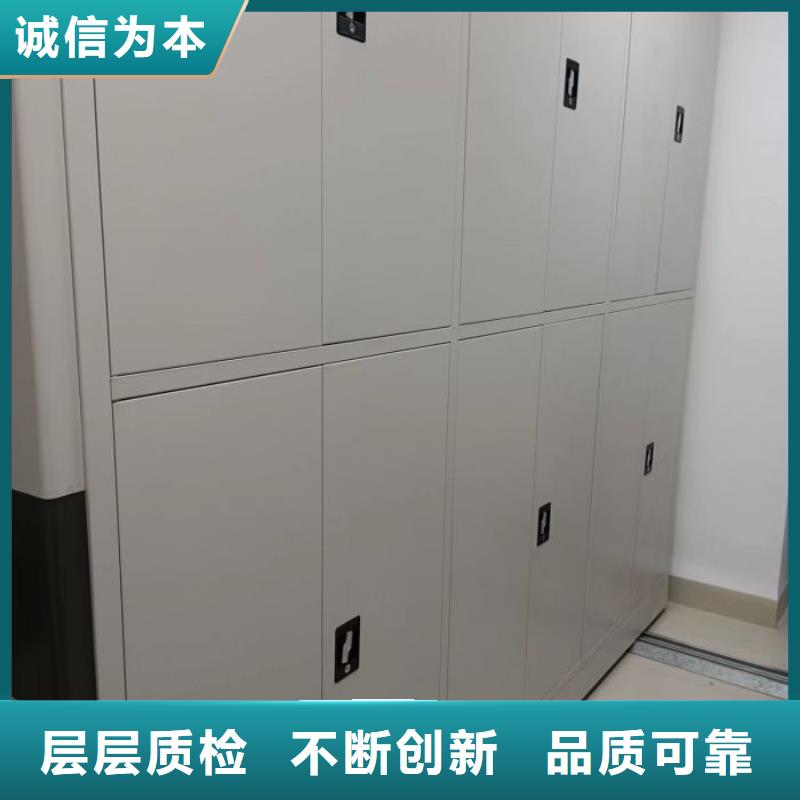 ?產品的性能與使用壽命【鑫康】檔案資料柜工廠直供