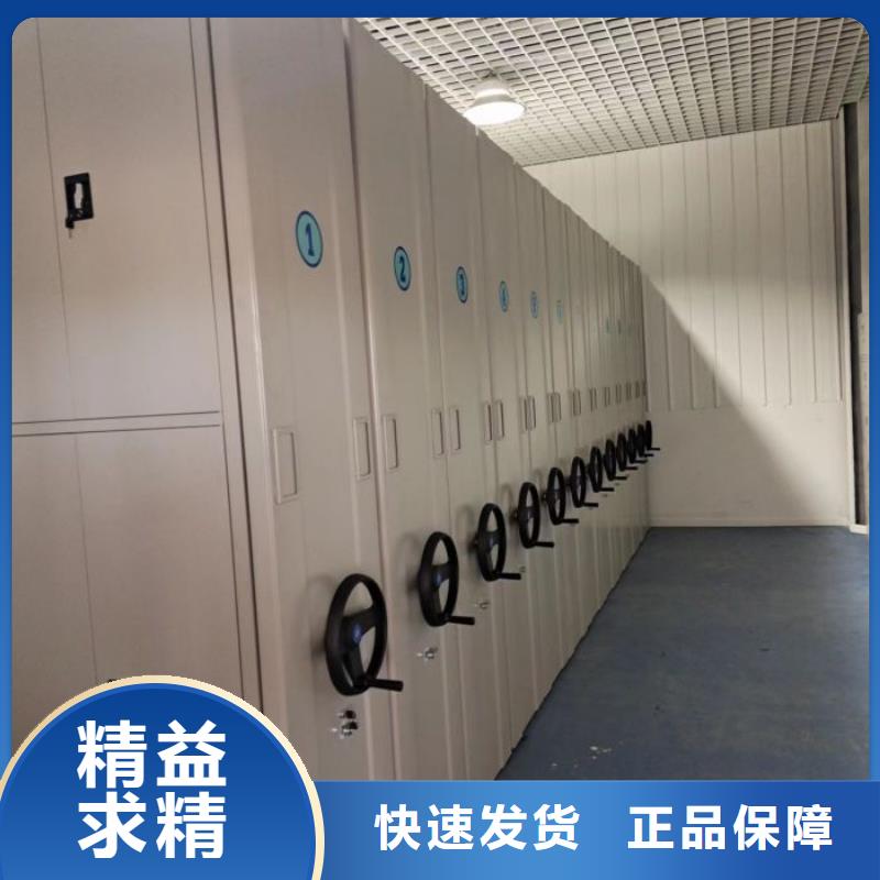 哪個性能好【鑫康】檔案資料柜本地生產(chǎn)廠家