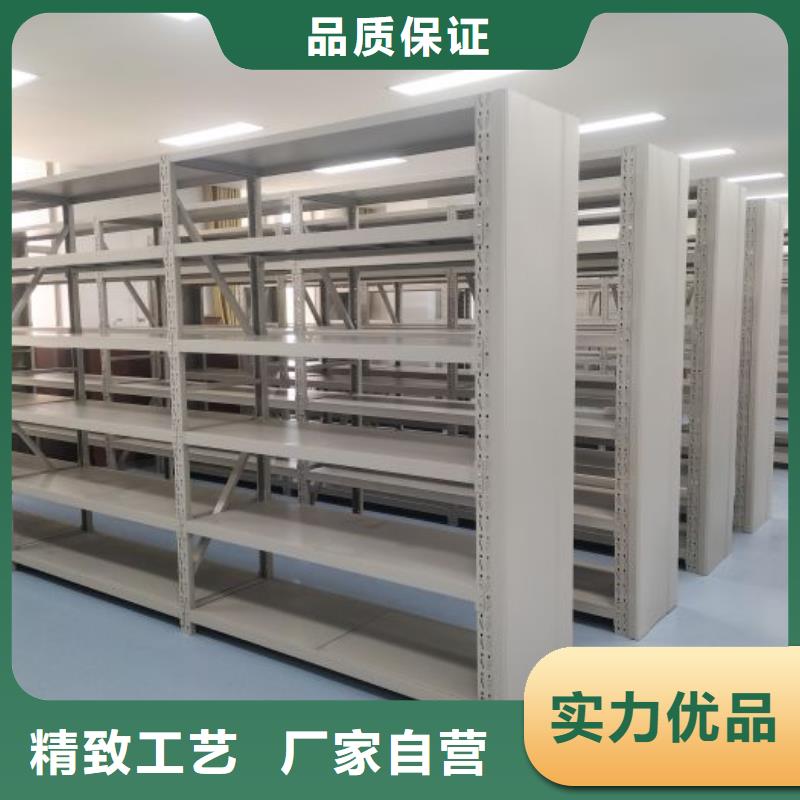 改造升級【鑫康】樂東縣檔案館手動密集架產品細節參數