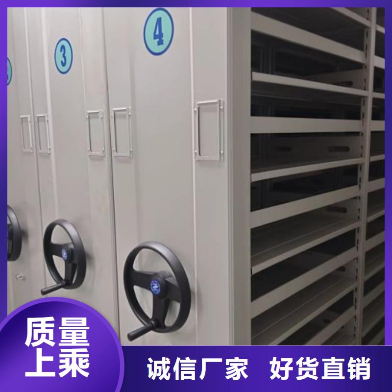 技術(shù)咨詢【鑫康】移動型密集架廠家實力雄厚