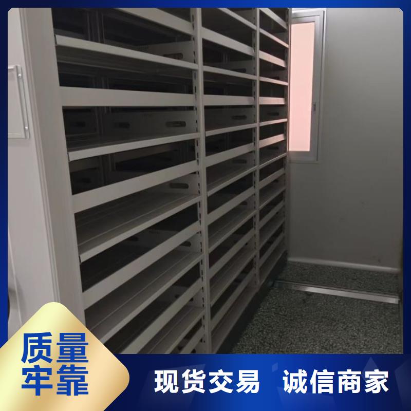信為本【鑫康】手搖檔案密集架當?shù)厣a(chǎn)商