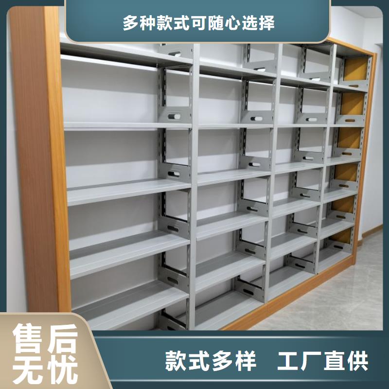 網上銷售【鑫康】標本密集架熱銷產品