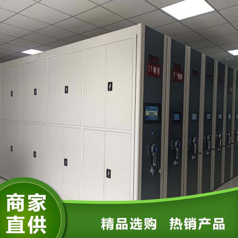 共享雙贏【鑫康】樟木密集架產地貨源