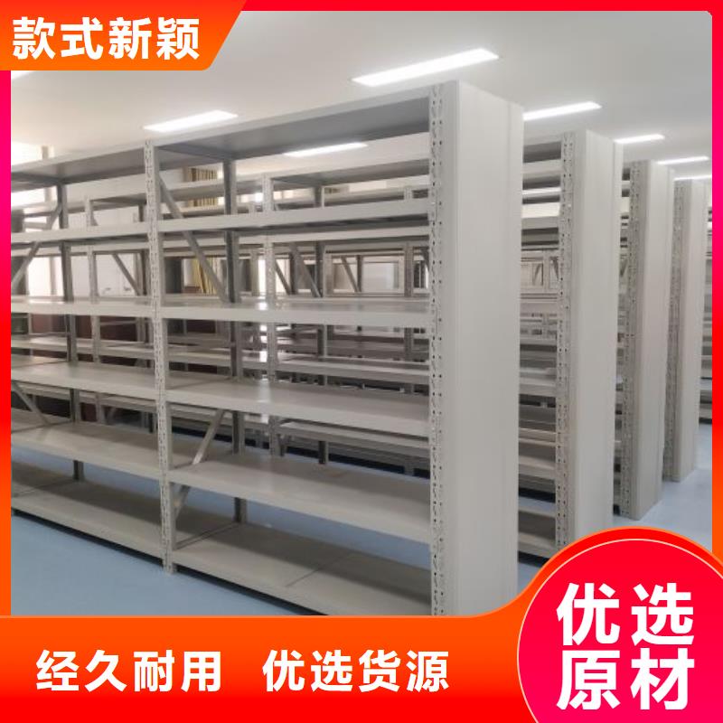 創造服務【鑫康】手搖檔案柜廠家案例