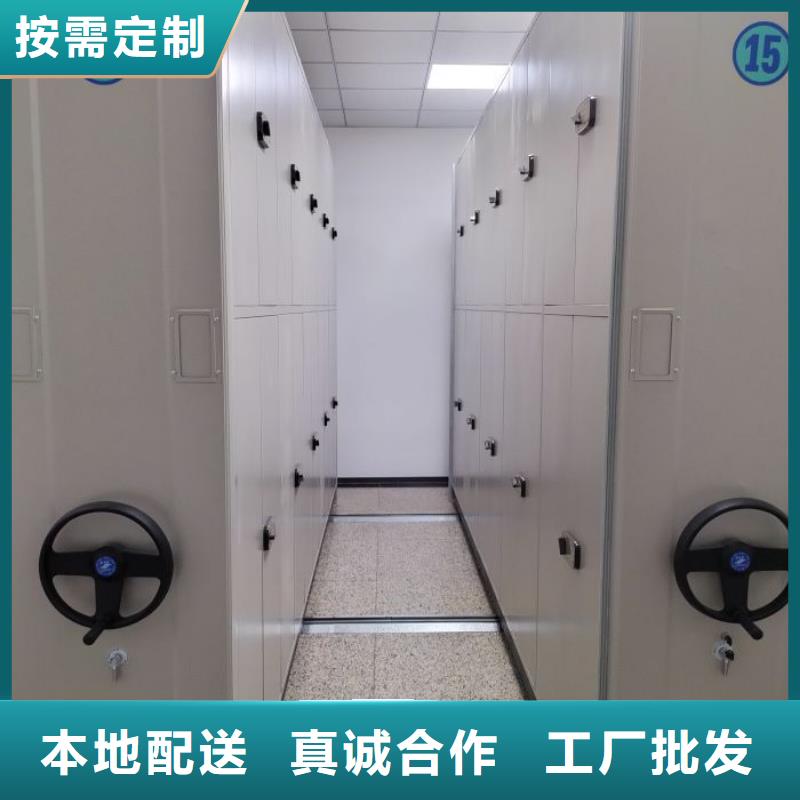 再鑄輝煌【鑫康】檔案室五層檔案架當地經銷商