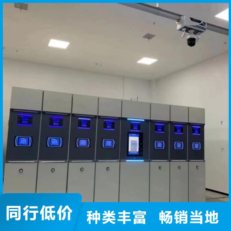全封閉式檔案柜正規(guī)生產(chǎn)廠家采購無憂