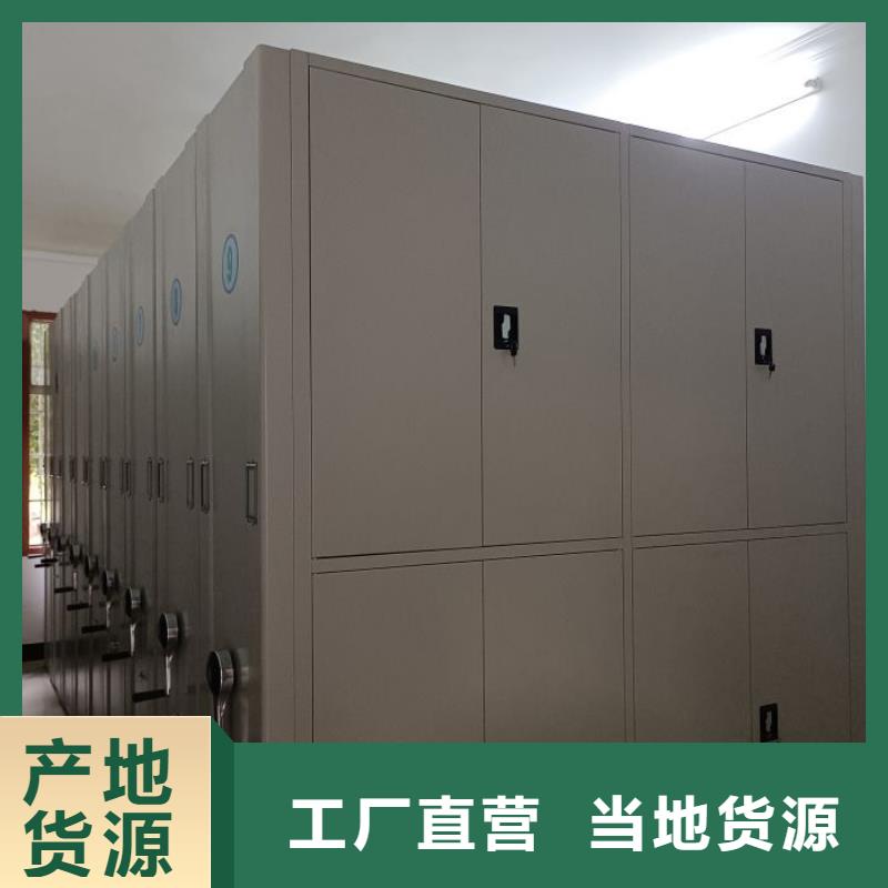 現狀和發展趨勢預測【鑫康】玻片密集柜高品質現貨銷售