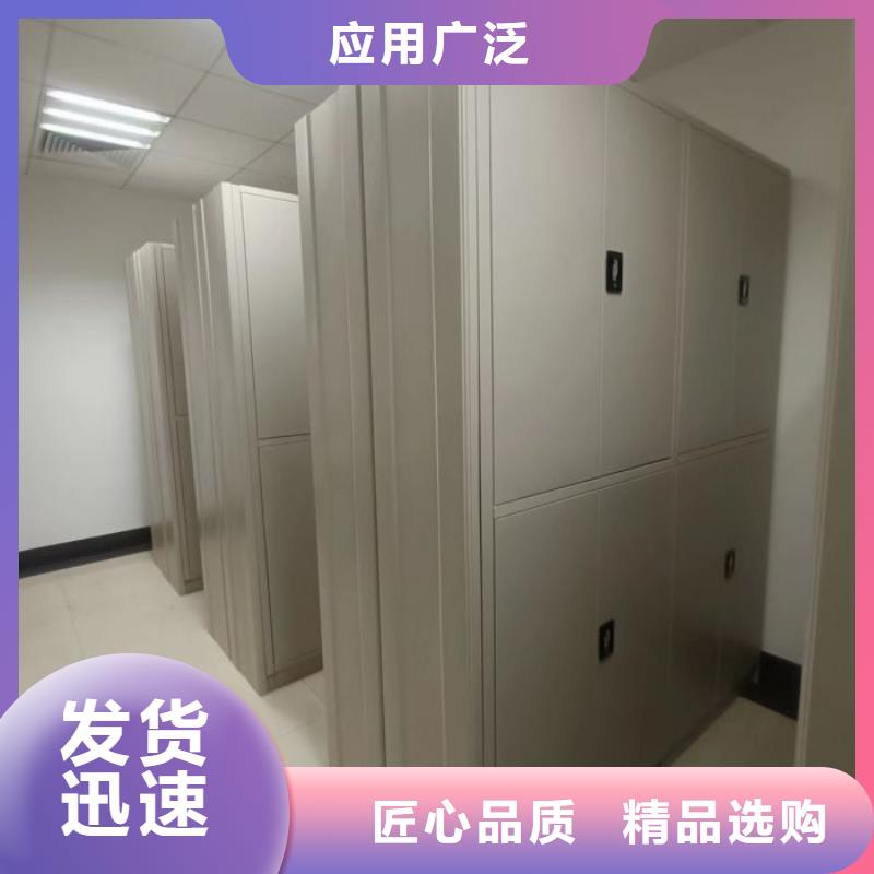 相關信息【鑫康】萬寧市智能電動密集書架誠信經營質量保證
