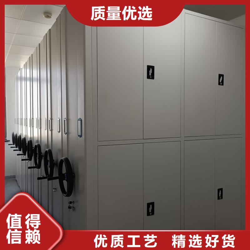 誠(chéng)信經(jīng)商【鑫康】檔案移動(dòng)柜現(xiàn)貨實(shí)拍
