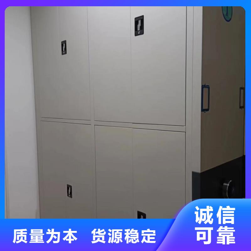 #雙柱密集架#-價格實惠精選貨源