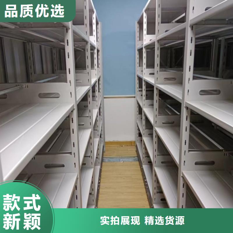 定制多少錢【鑫康】字畫密集柜同城經銷商