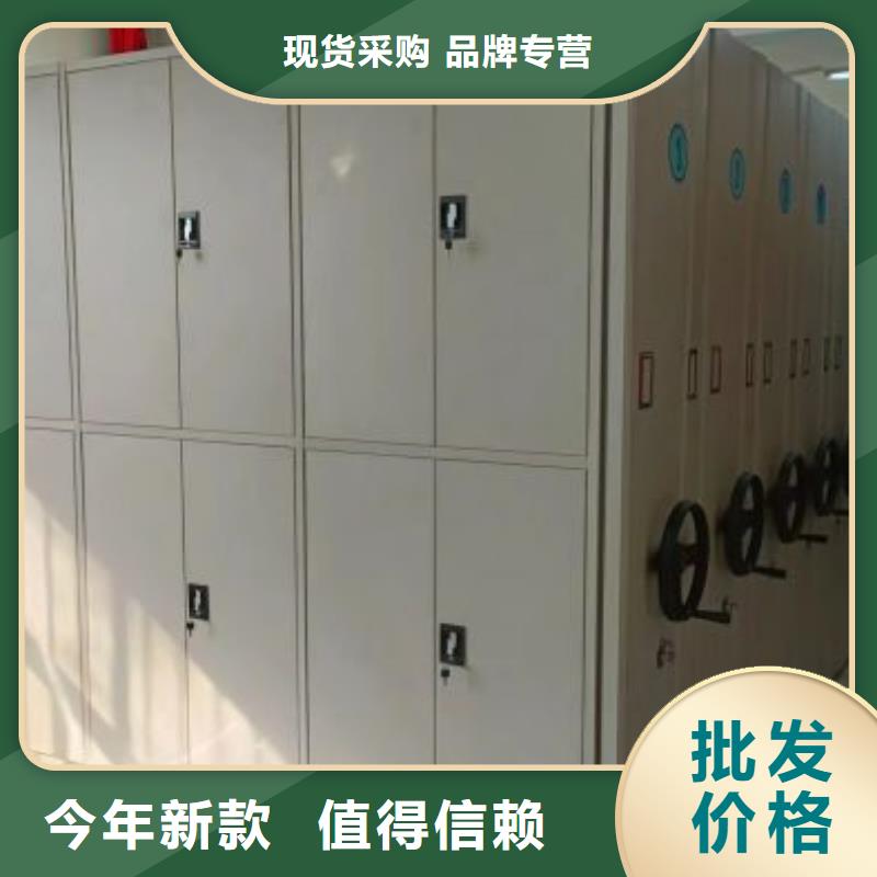 服務放心【鑫康】三沙市行走式密集柜大品牌值得信賴