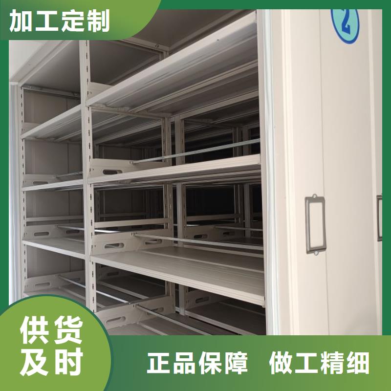 產品問題的解決方案【鑫康】圖書檔案架批發供應