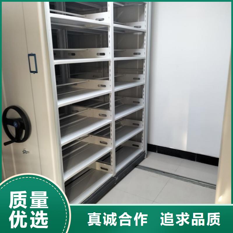 立足實際【鑫康】密集資料鐵皮柜常年供應