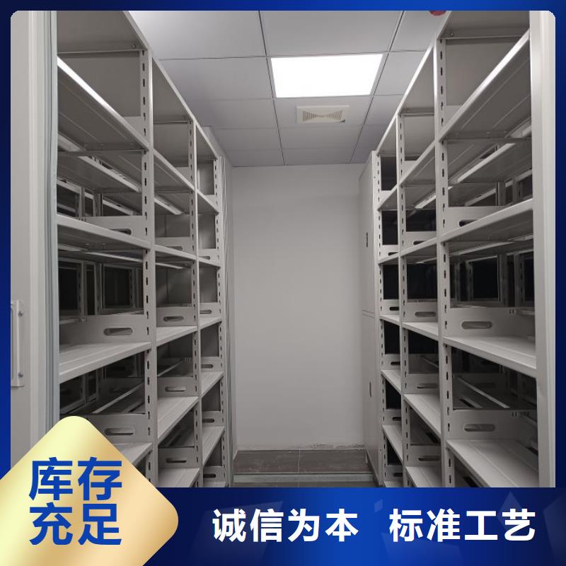 讓利銷售【鑫康】檔案資料柜用心制造