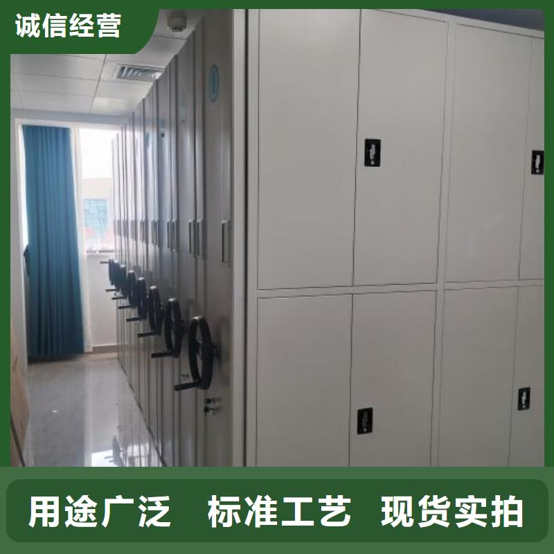 恭請惠顧【鑫康】儋州市加固型密集架認準大品牌廠家