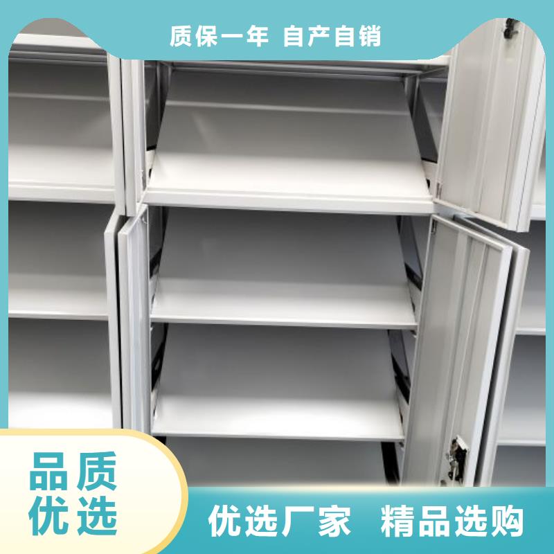 歡迎致電【鑫康】辦公密集架生產(chǎn)經(jīng)驗(yàn)豐富