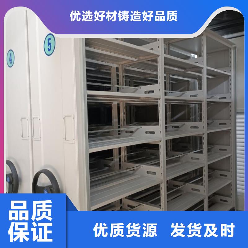生产厂家服务【鑫康】香樟木密集架品质值得信赖