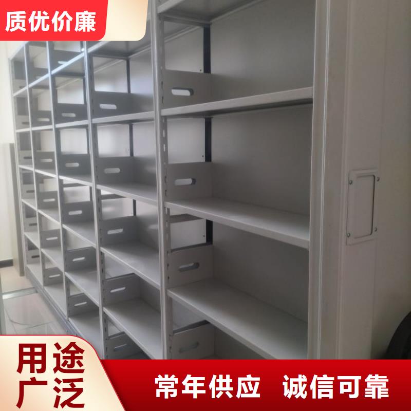 买密集文件架必看-高性价比同城品牌