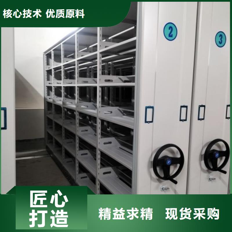 ?客戶至上【鑫康】智能選層柜同城生產商