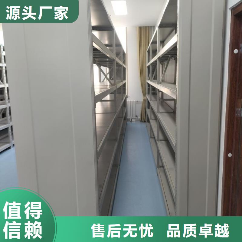 恭請咨詢【鑫康】檔案室檔案柜品質有保障