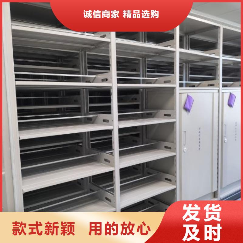 維修電話【鑫康】三柱式密集架品質服務