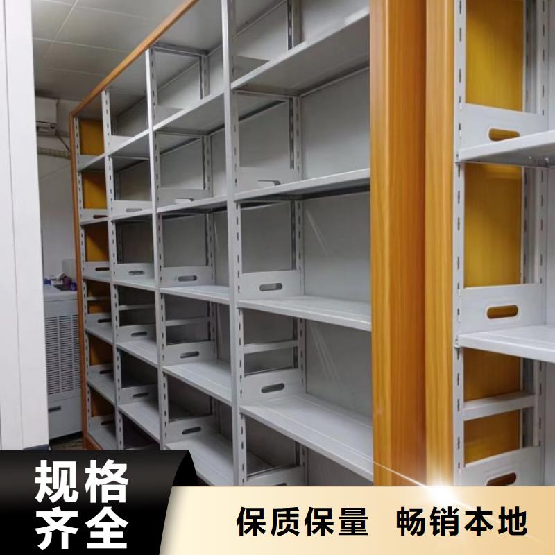 網上報價【鑫康】活動密集架定制定做