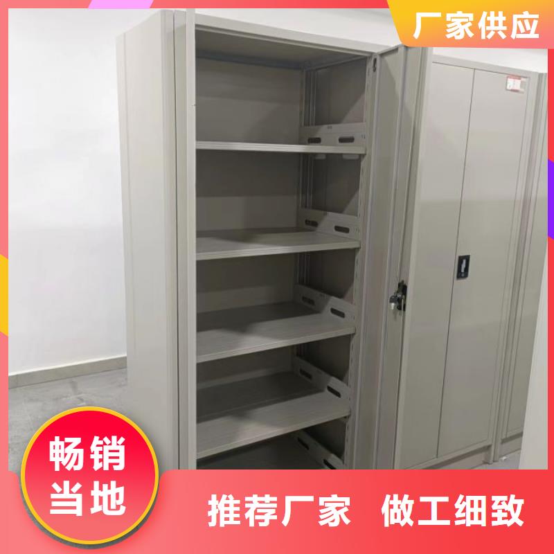 欢迎访问##密闭式密集架价格##本地品牌