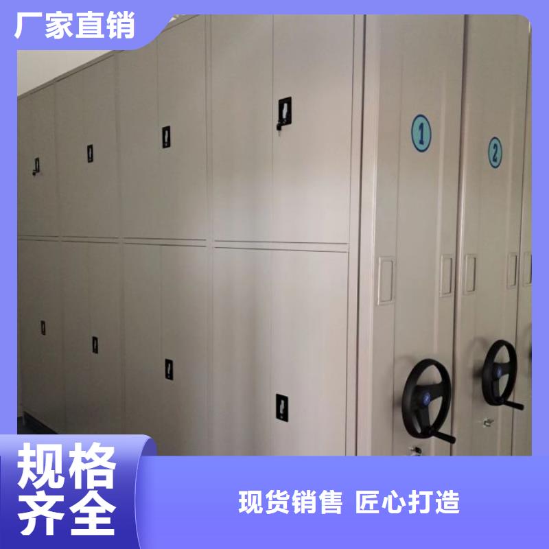 服务用户【鑫康】档案室密集架用心经营