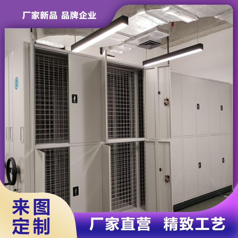 生產廠家哪家好【鑫康】圖書室智能密集書架為品質而生產