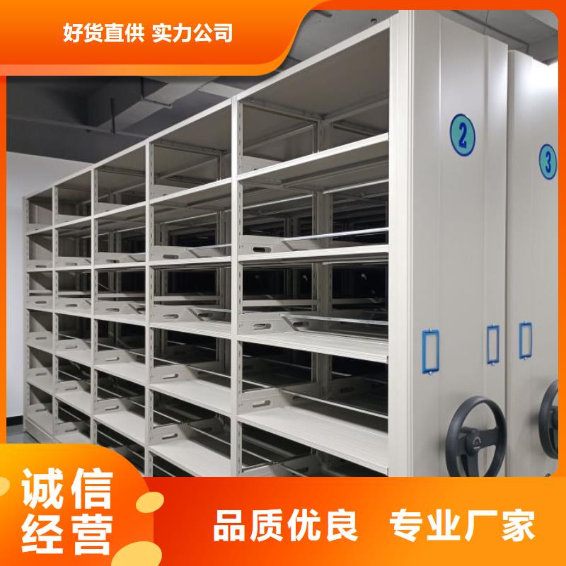 產品性能受哪些因素影響【鑫康】智能密集架用品質贏得客戶信賴