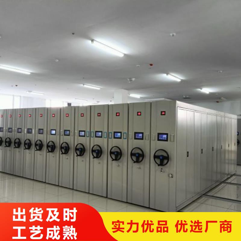 廠家堅持追求高質量產品【鑫康】手動移動檔案柜質量層層把關