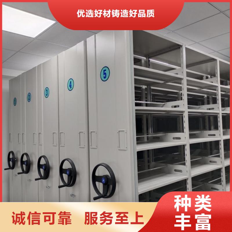 恭請來電【鑫康】手搖密集架一站式采購商家