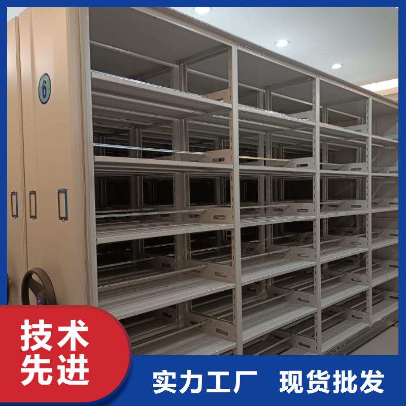 開拓創造【鑫康】實物留樣密集柜質量檢測