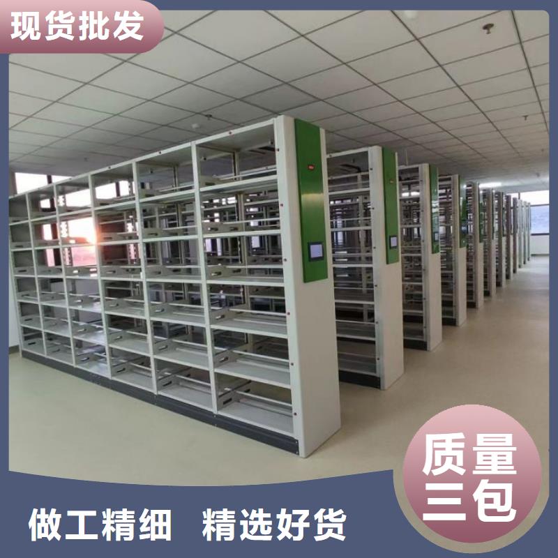 恭請來電【鑫康】會計密集架品牌大廠家