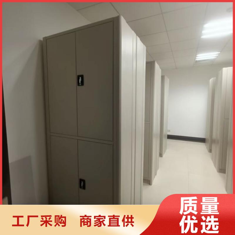 現(xiàn)貨速發(fā)【鑫康】電動(dòng)密集架本地服務(wù)商